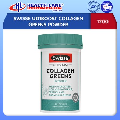 SWISSE ULTIBOOST COLLAGEN GREENS POWDER (120G)